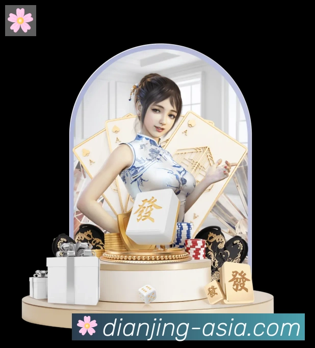 二维码